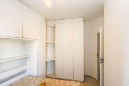 Quarto de apartamento para alugar com 1 quarto, 45m² em Vila Mariana, São Paulo