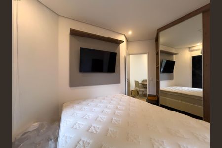 Quarto de apartamento para alugar com 1 quarto, 45m² em Vila Mariana, São Paulo