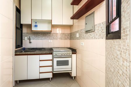Apartamento à venda com 45m², 1 quarto e 1 vagaCozinha e Área de Serviço
