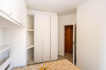 Apartamento à venda com 45m², 1 quarto e 1 vagaQuarto