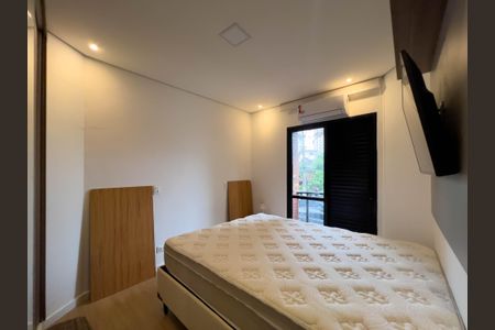 Quarto de apartamento para alugar com 1 quarto, 45m² em Vila Mariana, São Paulo