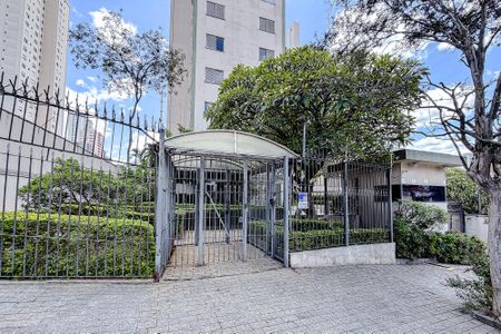 Apartamento à venda com 110m², 3 quartos e 2 vagasFachada - Plaquinha