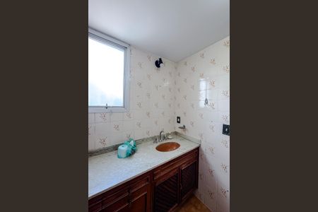 Apartamento à venda com 110m², 3 quartos e 2 vagasBanheiro da Suíte