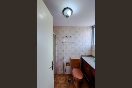 Apartamento à venda com 110m², 3 quartos e 2 vagasBanheiro da Suíte