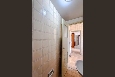 Apartamento à venda com 110m², 3 quartos e 2 vagasBanheiro de serviço