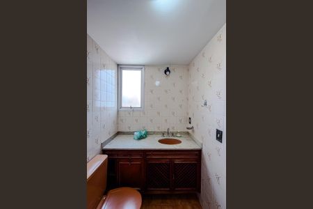 Apartamento à venda com 110m², 3 quartos e 2 vagasBanheiro da Suíte