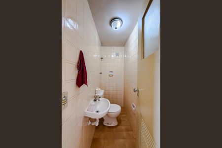 Apartamento à venda com 110m², 3 quartos e 2 vagasBanheiro de serviço