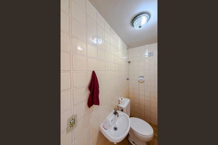 Apartamento à venda com 110m², 3 quartos e 2 vagasBanheiro de serviço