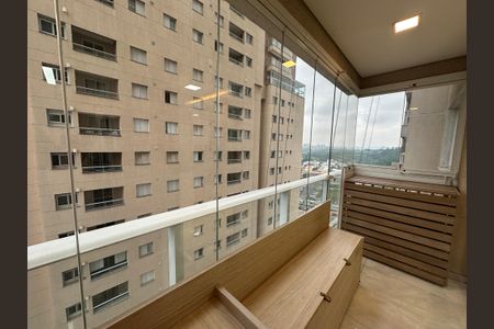 Apartamento à venda com 76m², 3 quartos e 2 vagas Apartamento à venda com 76m², 3 quartos e 2 vagasVaranda da Sala