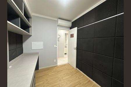 Apartamento à venda com 76m², 3 quartos e 2 vagas Apartamento à venda com 76m², 3 quartos e 2 vagasQuarto 2