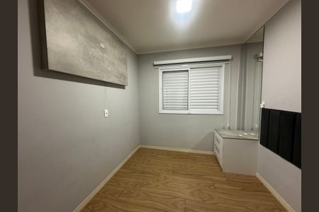 Apartamento à venda com 76m², 3 quartos e 2 vagas Apartamento à venda com 76m², 3 quartos e 2 vagasSuite