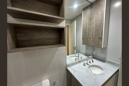 Apartamento à venda com 76m², 3 quartos e 2 vagas Apartamento à venda com 76m², 3 quartos e 2 vagasBanheiro