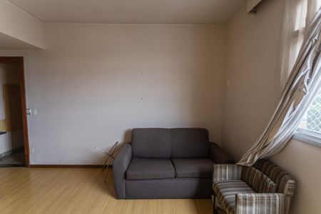 Apartamento à venda com 38m², 1 quarto e 1 vaga Apartamento à venda com 38m², 1 quarto e 1 vagaSala