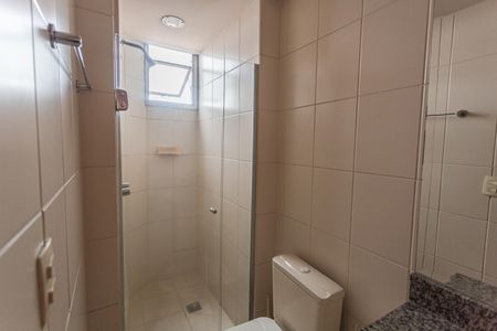 Apartamento à venda com 38m², 1 quarto e 1 vaga Apartamento à venda com 38m², 1 quarto e 1 vagaBanheiro da Suíte