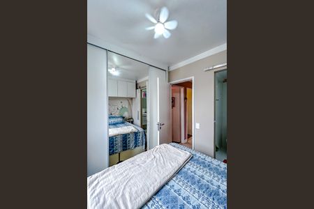 Apartamento para alugar com 66m², 3 quartos e 1 vagaSuíte