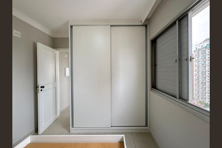Apartamento para alugar com 37m², 1 quarto e 1 vagaQuarto 
