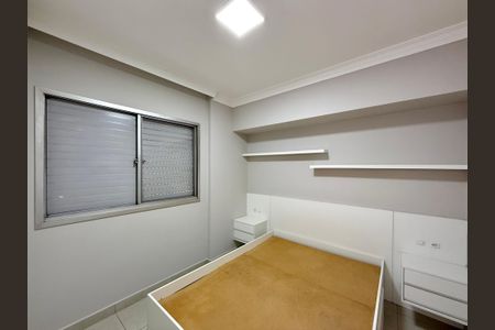 Apartamento para alugar com 37m², 1 quarto e 1 vagaQuarto