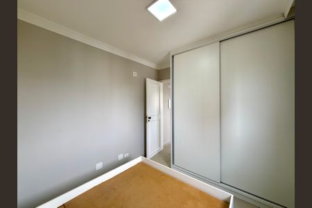Apartamento para alugar com 37m², 1 quarto e 1 vagaQuarto 