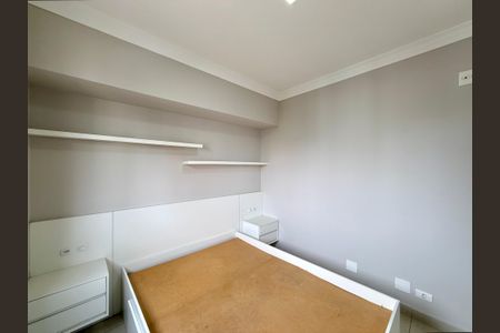 Apartamento para alugar com 37m², 1 quarto e 1 vagaQuarto