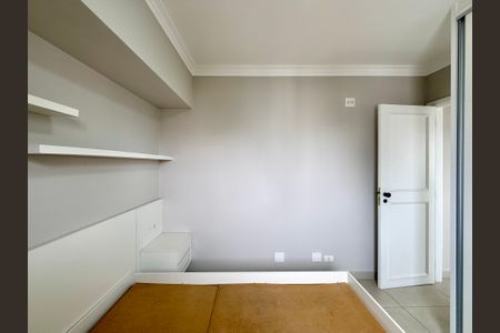 Apartamento para alugar com 37m², 1 quarto e 1 vagaQuarto 
