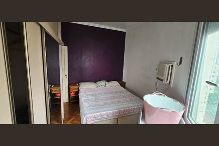Apartamento para alugar com 83m², 3 quartos e sem vaga Apartamento para alugar com 83m², 3 quartos e sem vagaQuarto