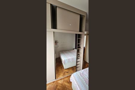 Apartamento para alugar com 83m², 3 quartos e sem vaga Apartamento para alugar com 83m², 3 quartos e sem vagaQuarto
