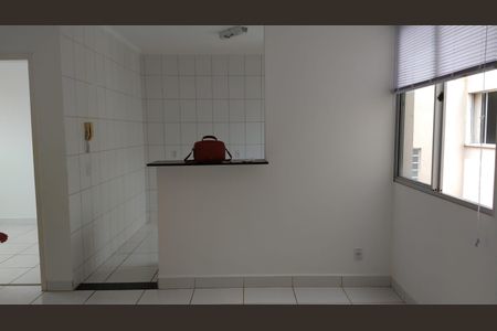 Sala de apartamento para alugar com 2 quartos, 52m² em Shopping Park, Uberlândia