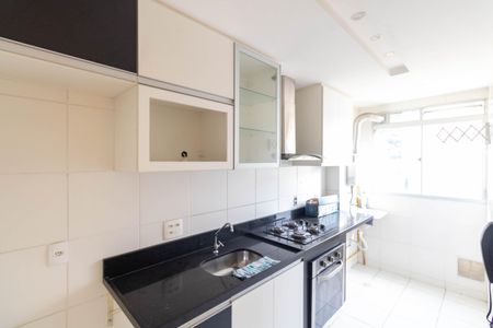 Apartamento para alugar com 44m², 2 quartos e 1 vagaCozinha e Área de Serviço