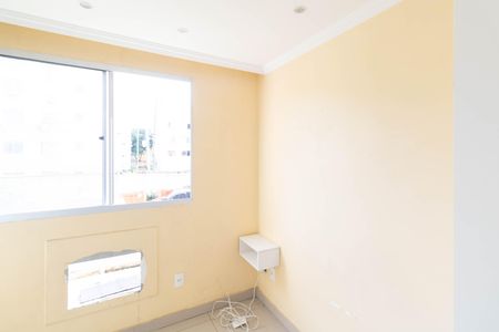 Apartamento para alugar com 44m², 2 quartos e 1 vagaQuarto 2