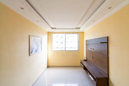 Apartamento para alugar com 44m², 2 quartos e 1 vagaSala