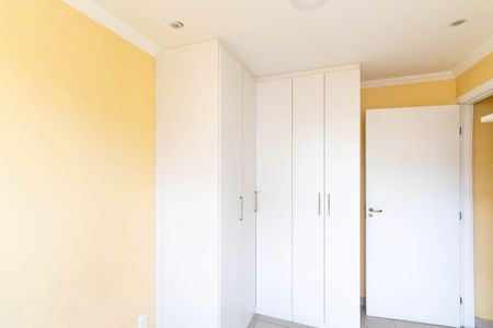 Apartamento para alugar com 44m², 2 quartos e 1 vagaQuarto 2