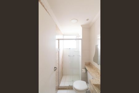 Apartamento para alugar com 44m², 2 quartos e 1 vagaBanheiro 