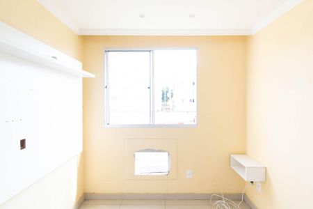 Apartamento para alugar com 44m², 2 quartos e 1 vagaQuarto 2