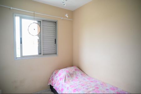 Apartamento à venda com 58m², 2 quartos e 1 vagaQuarto 1