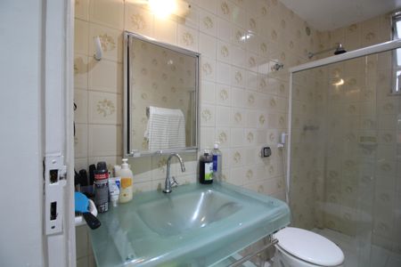 Apartamento à venda com 79m², 2 quartos e 1 vagaBanheiro Social