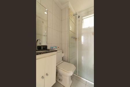 Apartamento à venda com 67m², 3 quartos e 1 vaga