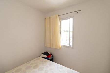 Apartamento à venda com 67m², 3 quartos e 1 vaga