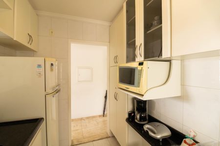 Apartamento à venda com 67m², 3 quartos e 1 vaga