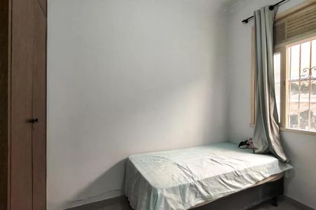 Apartamento para alugar com 90m², 3 quartos e 1 vaga Apartamento para alugar com 90m², 3 quartos e 1 vagaQuarto