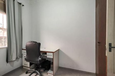 Apartamento para alugar com 90m², 3 quartos e 1 vaga Apartamento para alugar com 90m², 3 quartos e 1 vagaQuarto