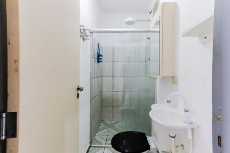 Banheiro de casa para alugar com 1 quarto, 30m² em Jardim Esmeralda, São Paulo