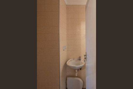 Casa à venda com 213m², 3 quartos e 4 vagasBanheiro de serviço