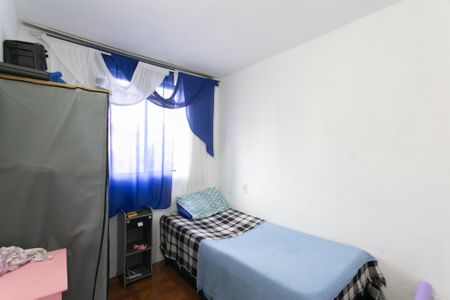 Apartamento para alugar com 44m², 2 quartos e sem vagaQuarto 2