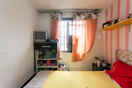 Apartamento para alugar com 44m², 2 quartos e sem vagaQuarto 1 