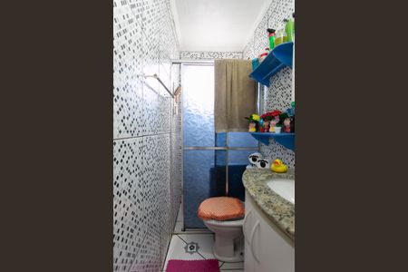 Apartamento para alugar com 44m², 2 quartos e sem vagaBanheiro 