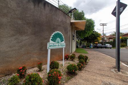 Casa de condomínio à venda com 128m², 3 quartos e 2 vagasFACHADA DO CONDOMÍNIO