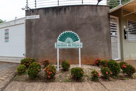 Casa de condomínio à venda com 128m², 3 quartos e 2 vagasFACHADA DO CONDOMÍNIO