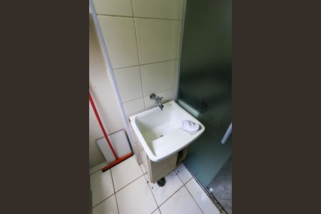 Apartamento para alugar com 41m², 2 quartos e 2 vagasÁrea de Serviço