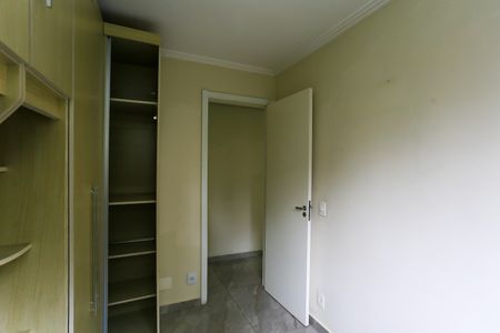 quarto 1 de apartamento à venda com 2 quartos, 41m² em Jardim Parque Morumbi, São Paulo