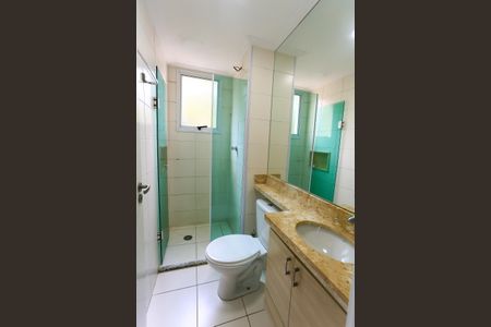 Apartamento para alugar com 41m², 2 quartos e 2 vagasBanheiro